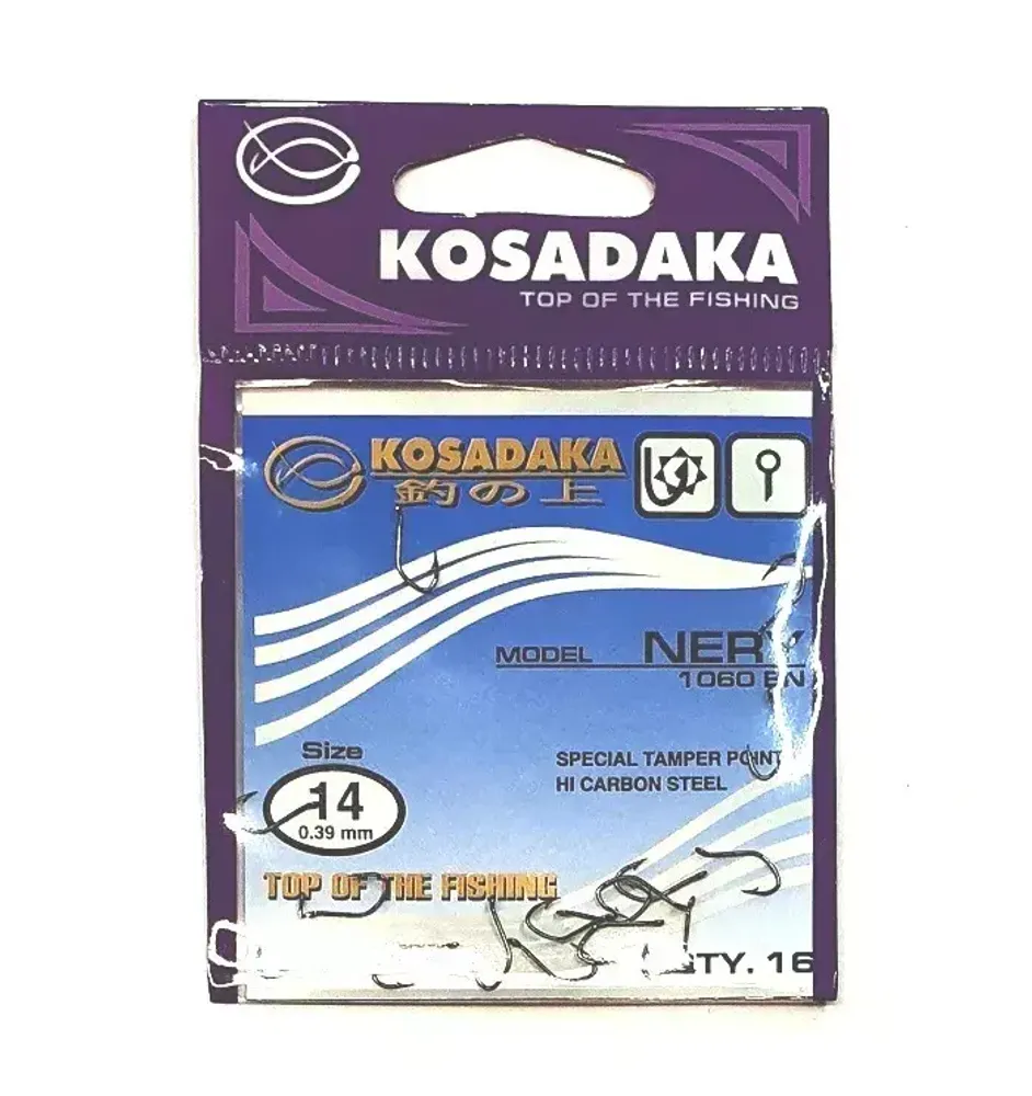 Крючки Kosadaka
