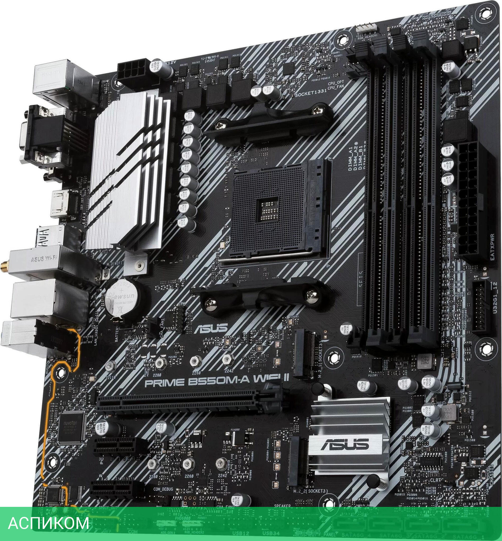 Материнская плата ASUS Prime B550M-A WiFi II DDR4