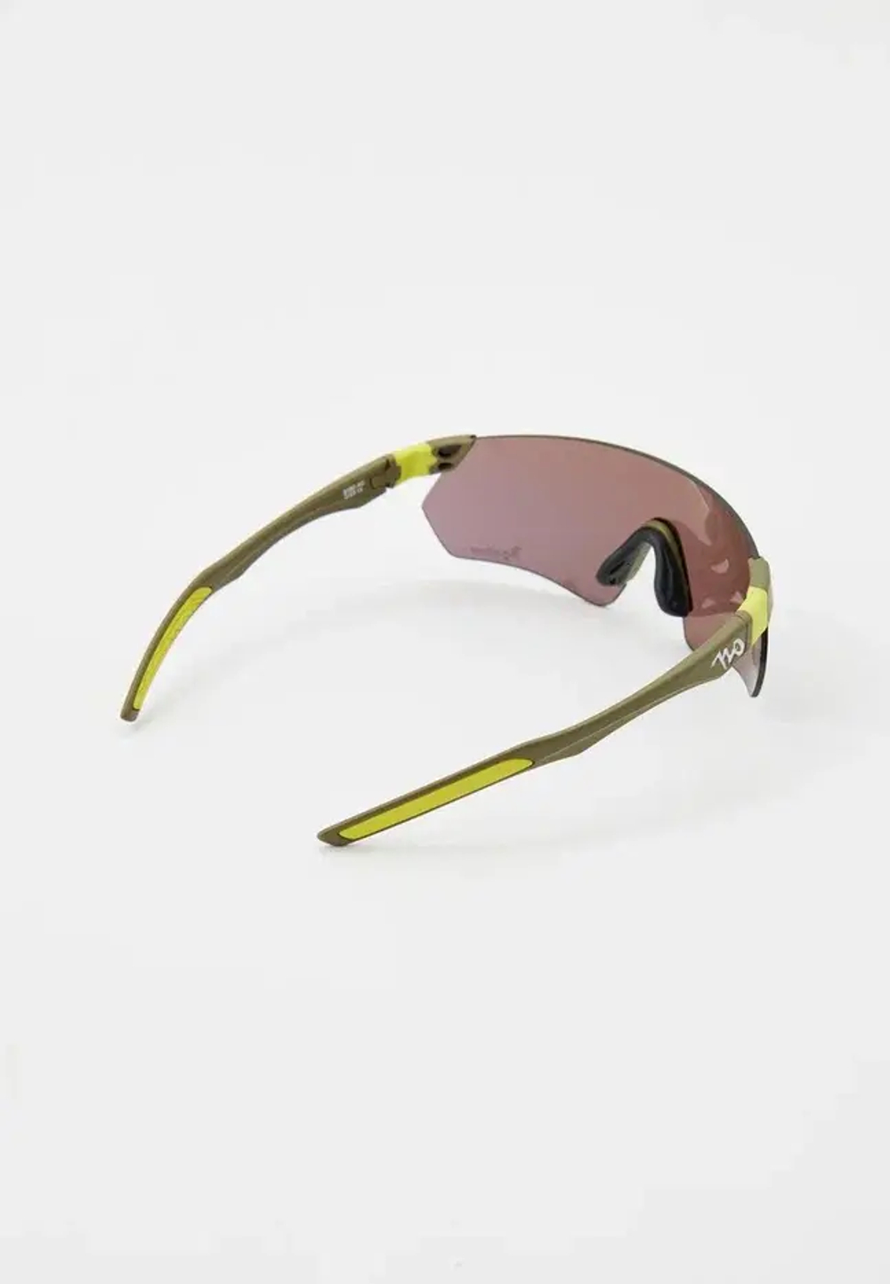 Спортивные очки 720armour Elfo / Olive Branch / HC Violet Green Lens