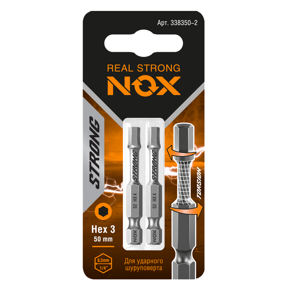 Бита torsion E6,3 Hex3-50, 2 шт карта STRONG