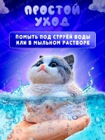 Антистресс таба сквиш Котик