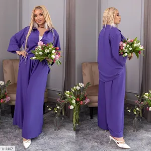 Костюм II-3088 Фабрика Моды