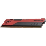 Оперативная память DDR 4 Patriot Viper ELITE ll DIMM 32Gb 3200Mhz CL18 (PVE2432G320C8)
