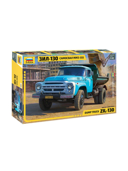 Сборная модель ZVEZDA Самосвал ЗиЛ 130 с кузовом ММЗ (1974-1977), 1/43