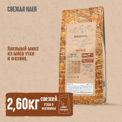 Сухой корм RAWIVAL для собак средних и крупных пород с уткой и фазаном - 10 кг