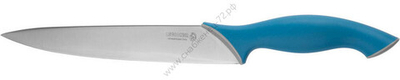 LEGIONER Italica 200 мм, нержавеющее лезвие, эргономичная рукоятка, нарезочный нож (47963)