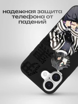 Чехол на iPhone 16