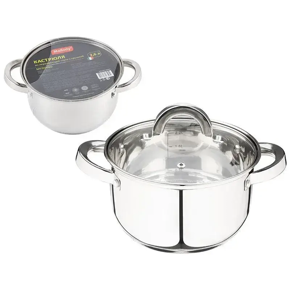Кастрюля Mediano, объем 2,6 л, диа 18 см, из нерж стали с крышкой, ручки из нерж стали, ка