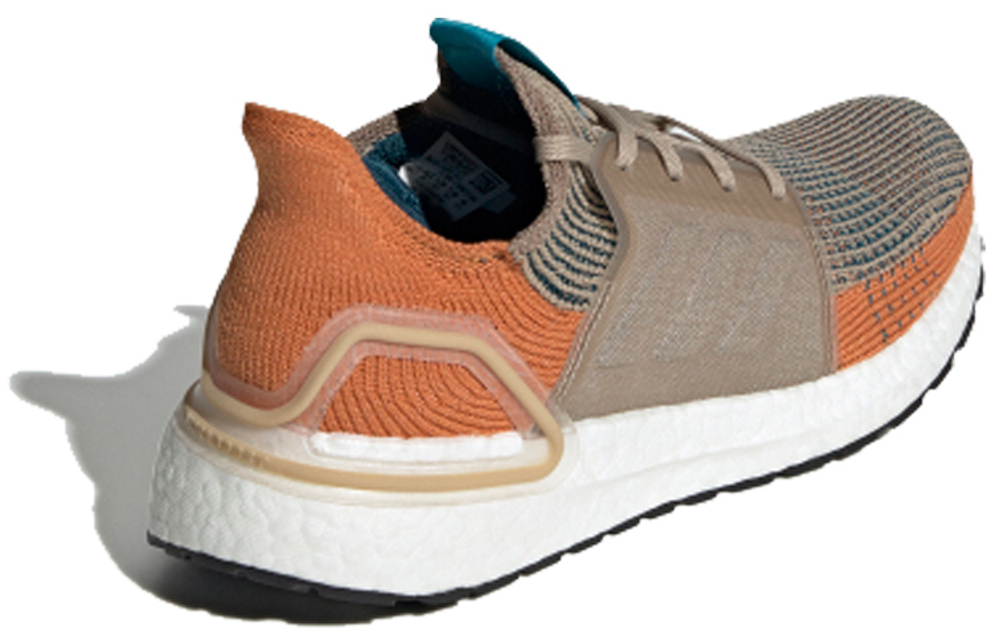 Кроссовки Adidas Harden Vol.2 Trace Cargo