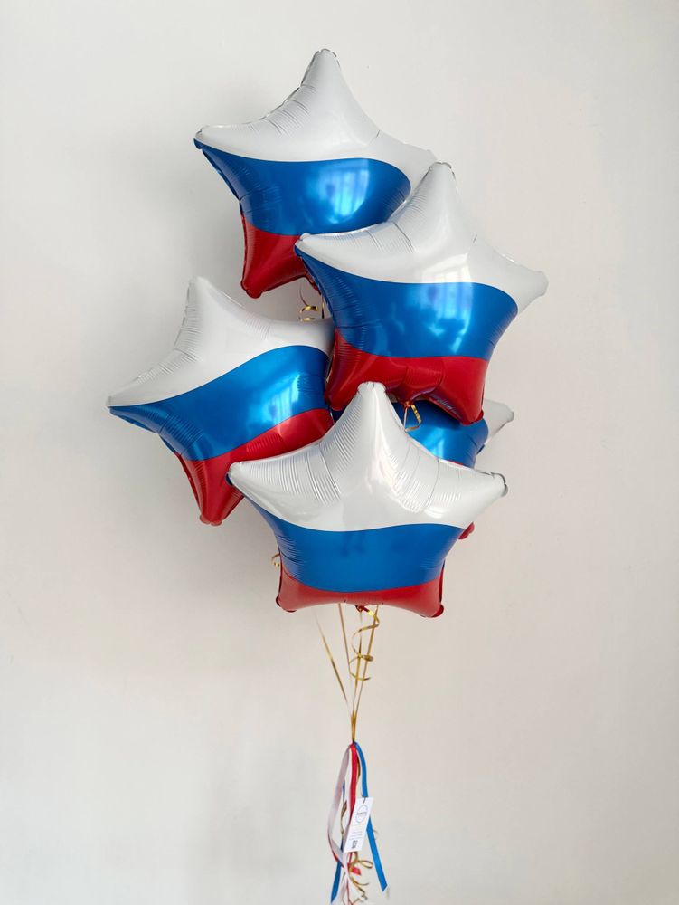 Воздушные гелиевые шарики с доставкой по Хабаровску триколор №4560