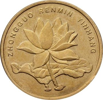 5 цзяо (джао) 2002-2018 Китай