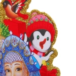 Плакат «Лесное чудо» 33 см