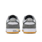 DUNK SB Low " Smoke Grey Gum"