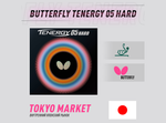 Butterfly Tenergy 05 hard (Japan)