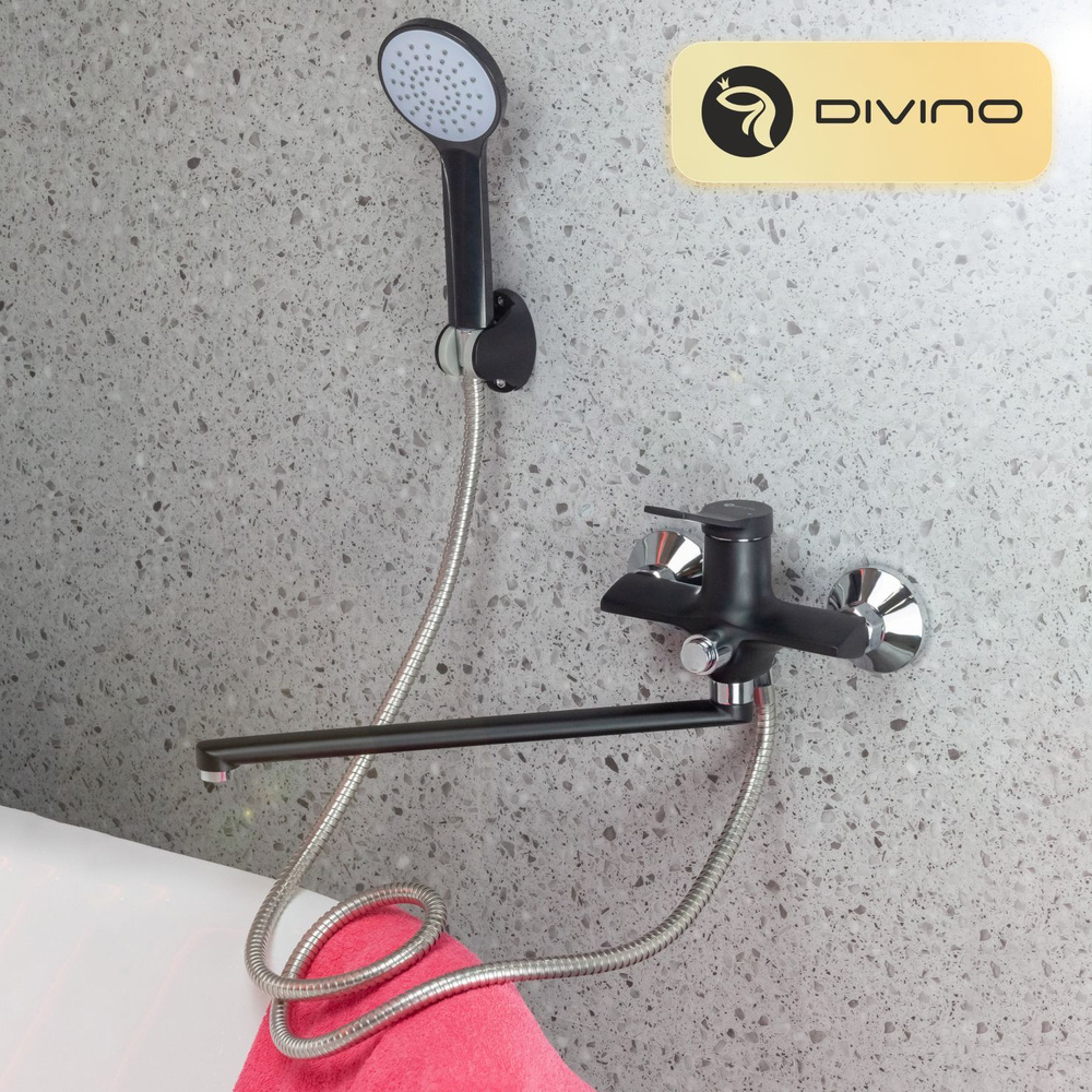Смеситель для ванны DIVINO черный D22292BL