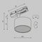 Трековый светильник Maytoni Technical UNITY Glare TR225-1-GX53-B