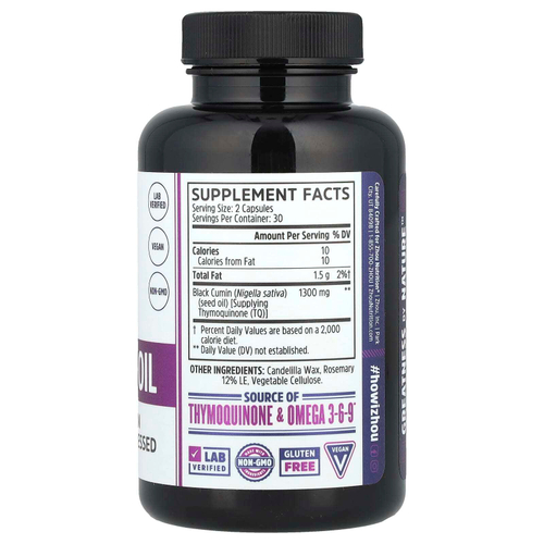 Zhou Nutrition, масло черного тмина, 60 растительных капсул