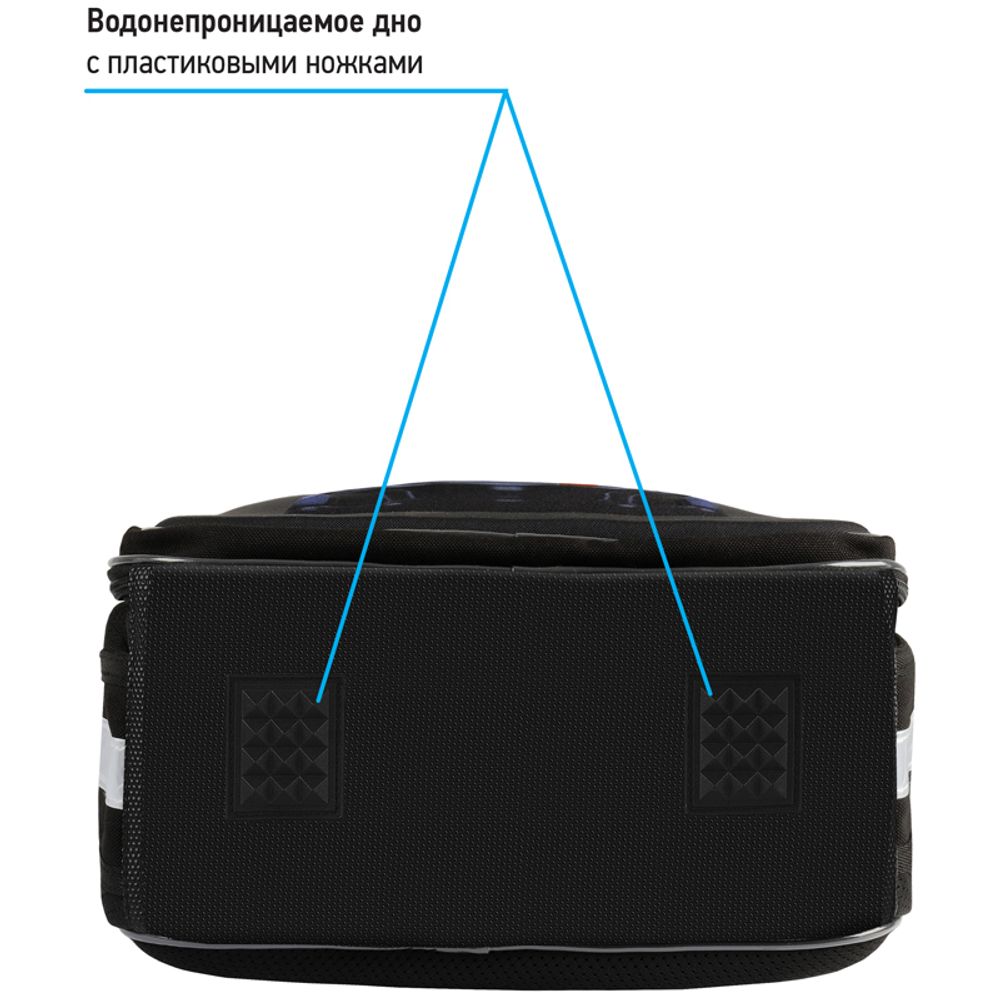 Ранец Berlingo Expert Plus Fearless 38х29х15см, 2 отд., с анатомической спинкой