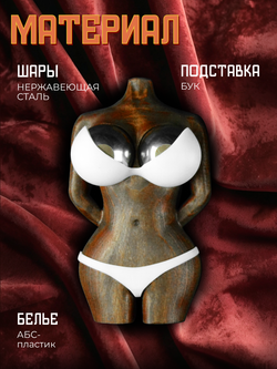 Сувенир подарок "Железная темнокожая леди" / смешной подарок с приколом юмором, антистресс гантань 40 мм.