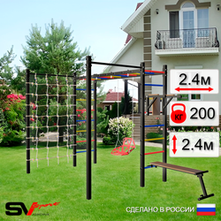 Уличная шведская стенка Sv Sport рукоход с комплектом турник прямой 2шт У5586 (Брусья/Скамья/Со спинкой/Сетка)