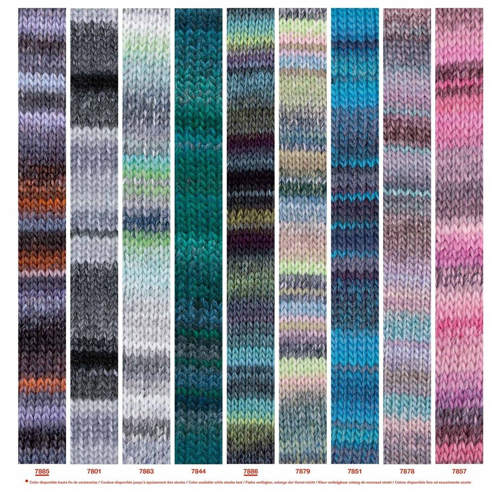 Пряжа для вязания Katia 53% шерсть 47% акрил