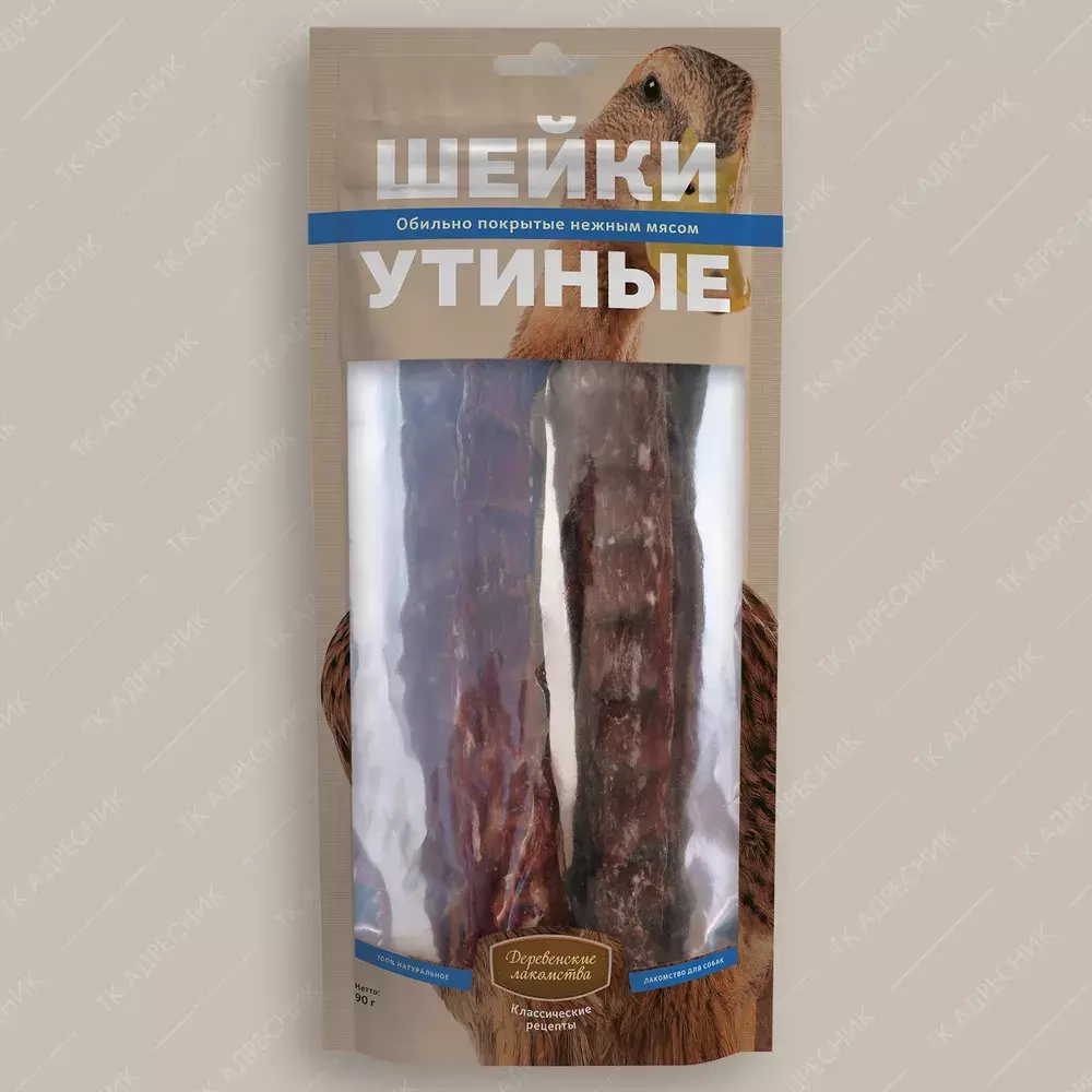 Лакомство Деревенские соб шейки утиные 90 гр