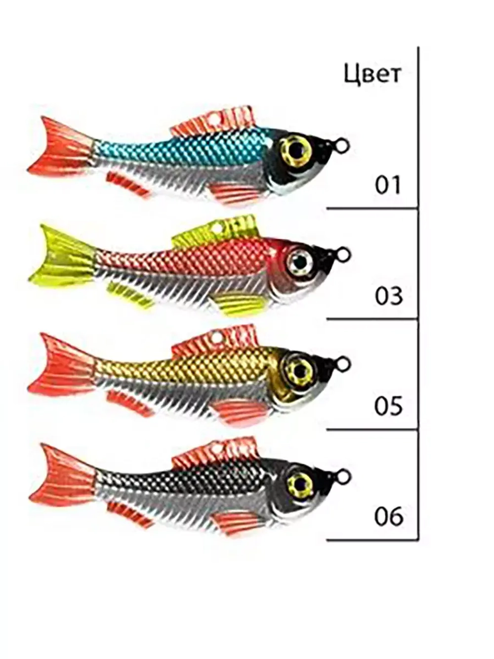 Блесна для рыбалки зимняя AQUA NATURAL