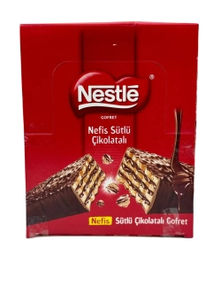 Турецкие Хрустящие вафли Nestle Classic, 20шт