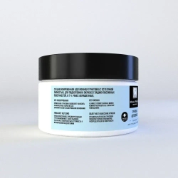 Magic Paints Грунтовка Адгезионная 0.25 л 0.25 кг