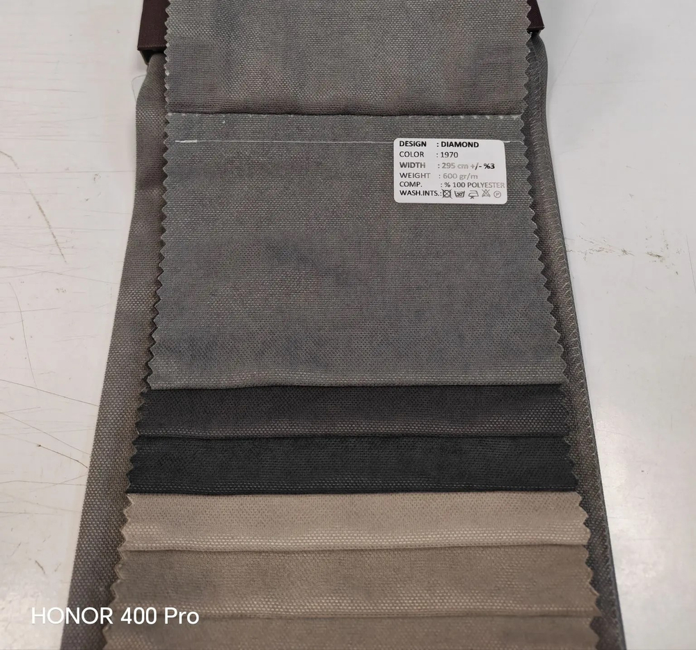 Портьерная ткань канвас Adeko арт. Diamond (высота 295 см, Турция)