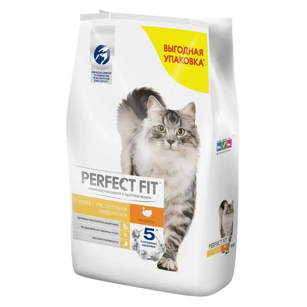 Сухой корм Индейка, для кошек с чувствительным пищеварением Perfect Fit РАЗВЕСНОЙ