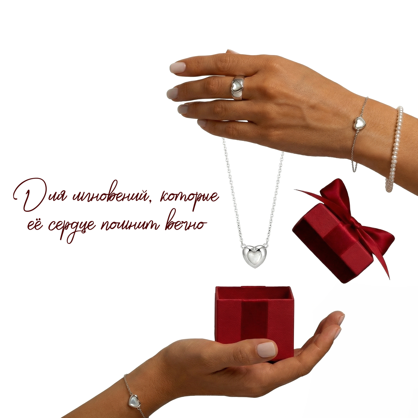 наша подборка