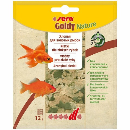 SERA GOLDY NATURE Корм для золотых рыбок, основной в хлопьях, 0,012 кг