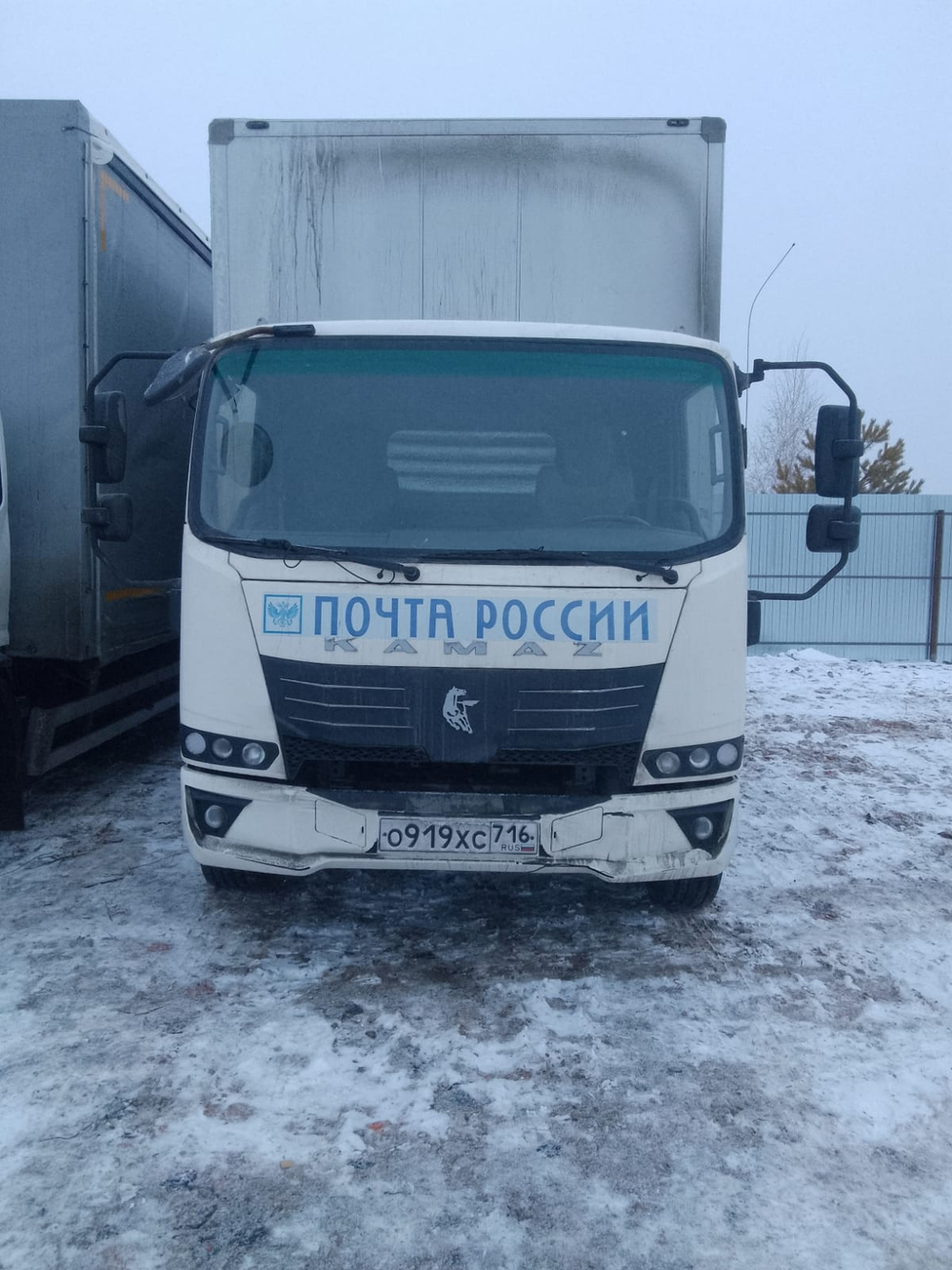 Автомеханический Завод 5758* на шасси КамАЗ 43082 4x2 Изотермический/рефрижератор 57582A (Изотермиче