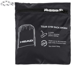 Мешок для обуви Head Tour Gym Sack - Black