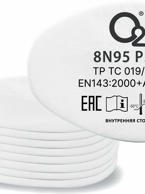 Предфильтр противоаэрозольный О2 8N95 P3 (аналог 5935)