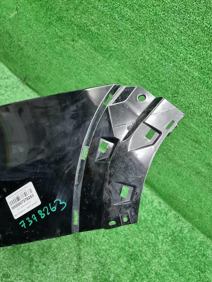 Бампер задний правая часть Haval Dargo (2022-н.в.)