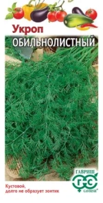 Укроп Обильнолистный 3г УС Ц Гавриш