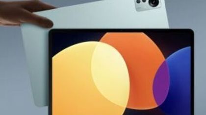 Характеристики Xiaomi Pad 7 раскрыты до анонса