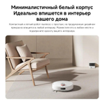 Робот-пылесос Xiaomi S40, 140Вт, белый/белый [bhr084aeu]
