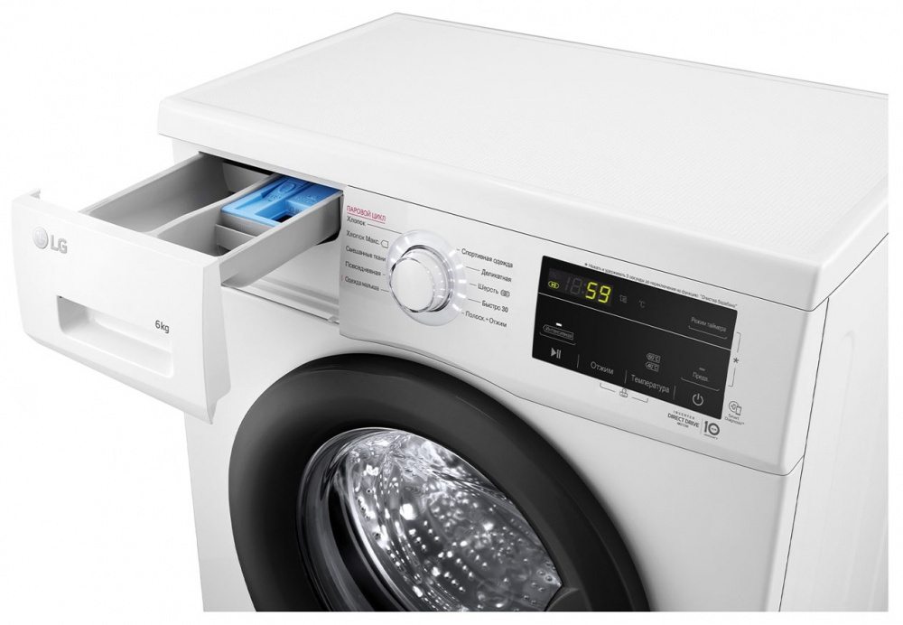 Стиральная машина LG F2J3NS8W