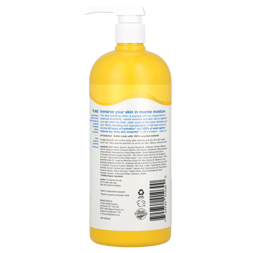 Alba Botanica, Очень смягчающий лосьон для тела, Ocean Surf, 907 г (32 унции)