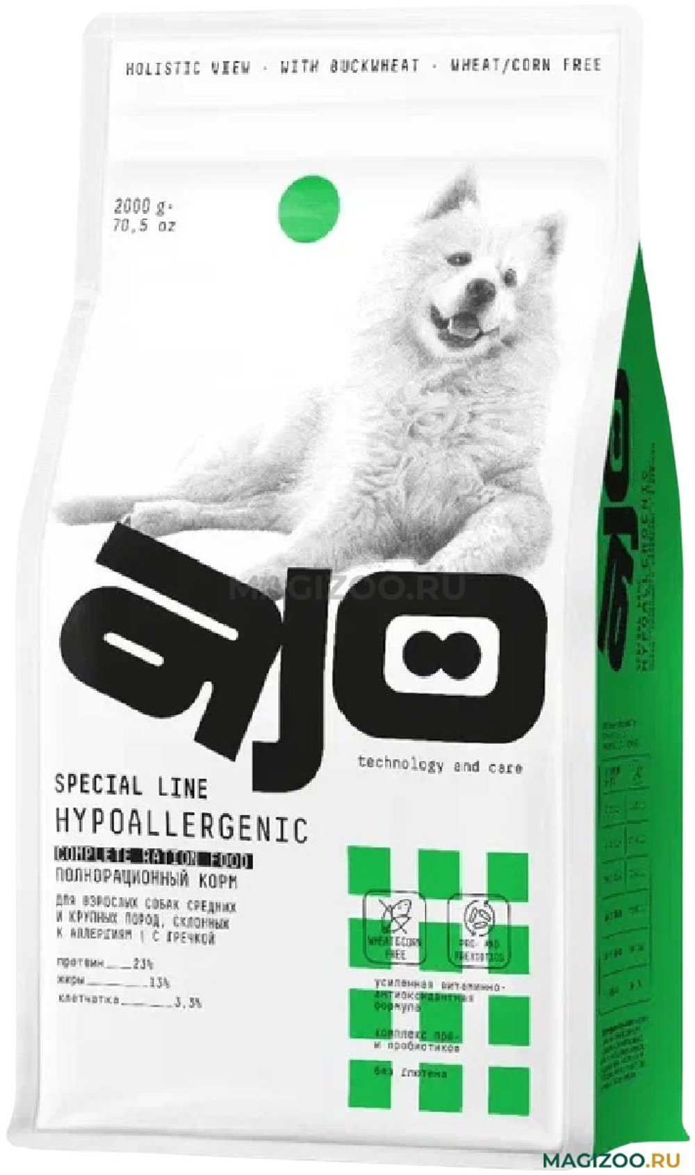 AJO Hypoallergenic - Сухой корм для взрослых собак средних и крупных пород при пищевой аллергии, с Олениной и Гречкой