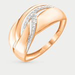 Кольцо из розового золота 585 пробы с фианитами для женщин (арт. К13212961)