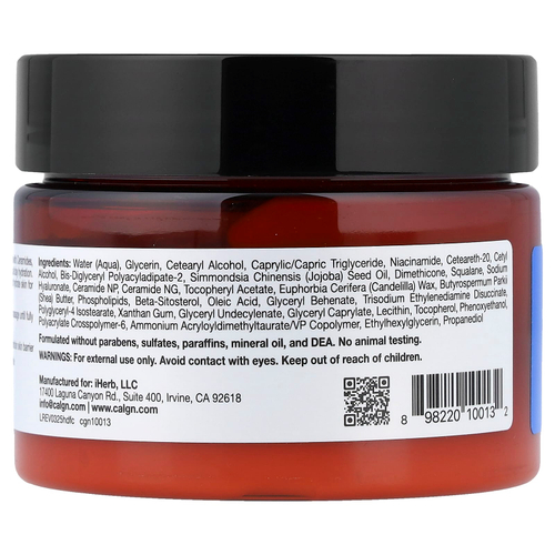 California Gold Nutrition, Beauty, ежедневный увлажняющий крем для лица, 113 г (4 унции)