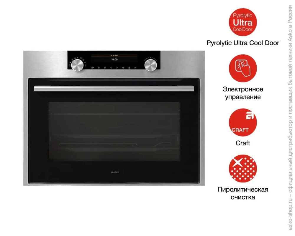 Компактный духовой шкаф Asko OP8487S фото 8