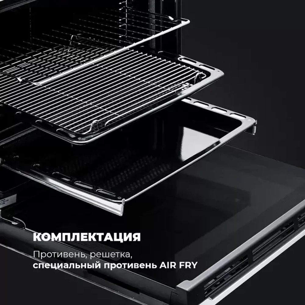 DeLonghi Электрический духовой шкаф NSM 11 XL RUS
