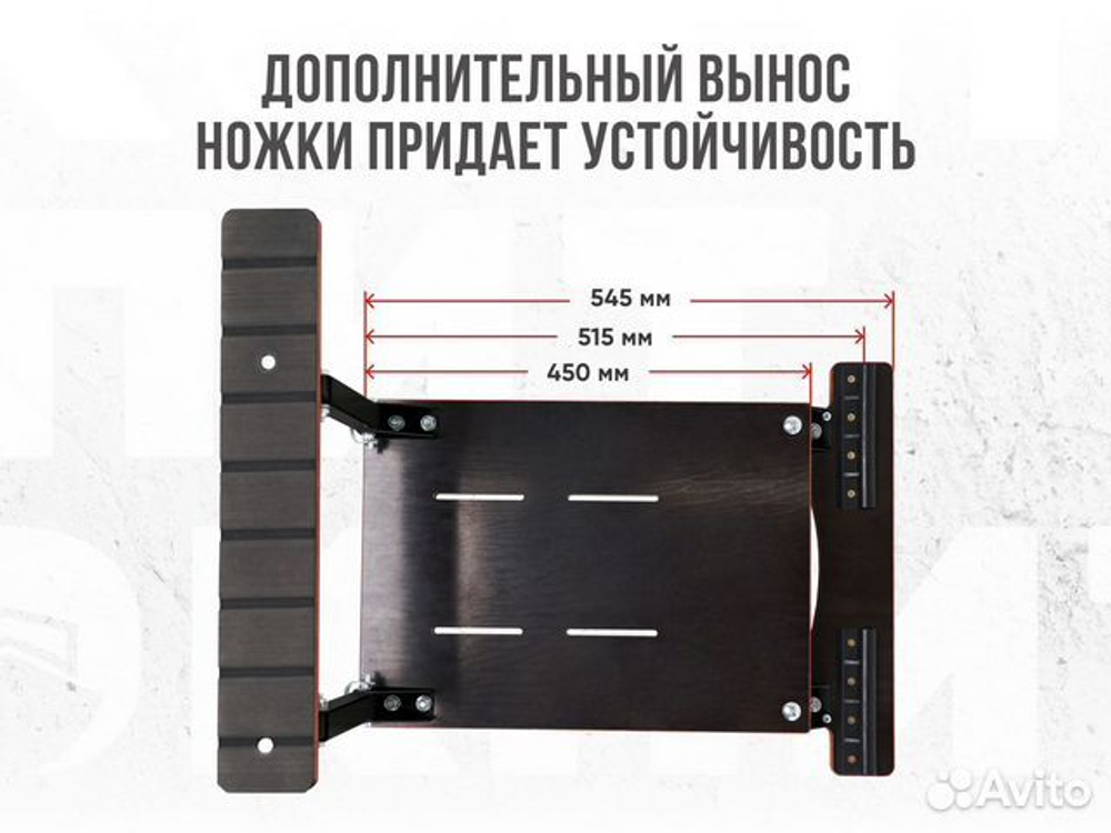 Комплект Мягкое кресло Кокпит c формованным ППУ и рамой с занижением из стали черного цвета, красно-черный/винил