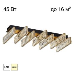 Citilux PALANT CL325272 LED Люстра хрустальная Чёрный+Бронза