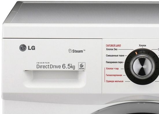 Стиральная машина LG M-1222WDS